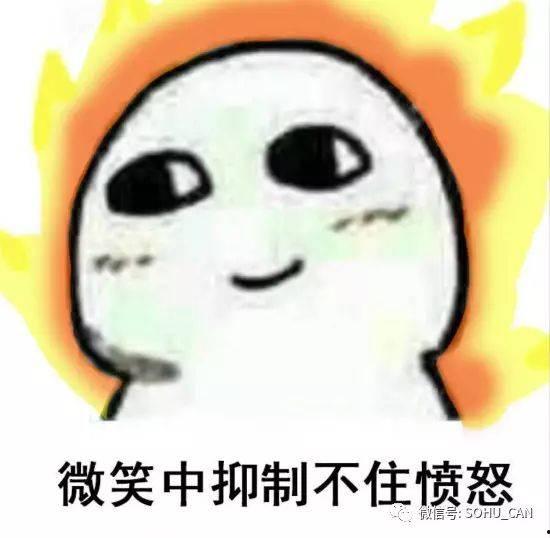 傻瓜吃瓜群众视频,一场网络狂欢背后的真相