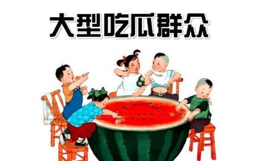 长佩吃瓜群众,揭秘娱乐圈幕后风云