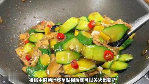 吃瓜挺下饭,下饭好时光