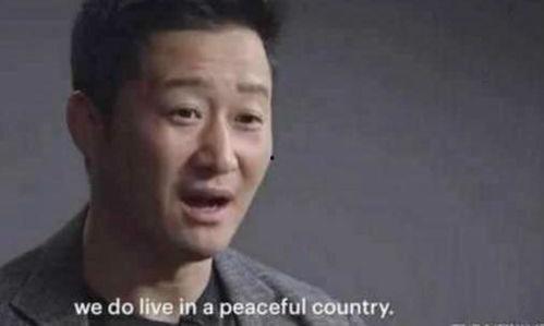 吴京吃大瓜,揭秘幕后真相