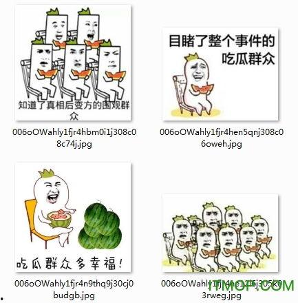 吵架的吃瓜群众图片,场面火爆引热议